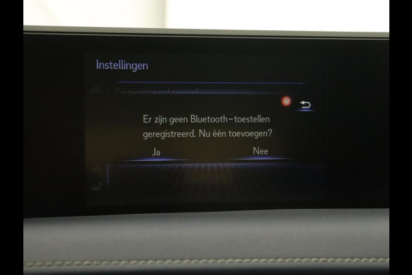 Lexus UX 250h AWD | Carplay | Adaptive cruise | Alcantara | Camera | Full LED | Navigatie | Bluetooth | Digital Cockpit Lexus UX 250h AWD | Carplay | Adaptive cruise | Alcantara | Camera | Full LED | Navigatie | Bluetooth | Digital Cockpit
