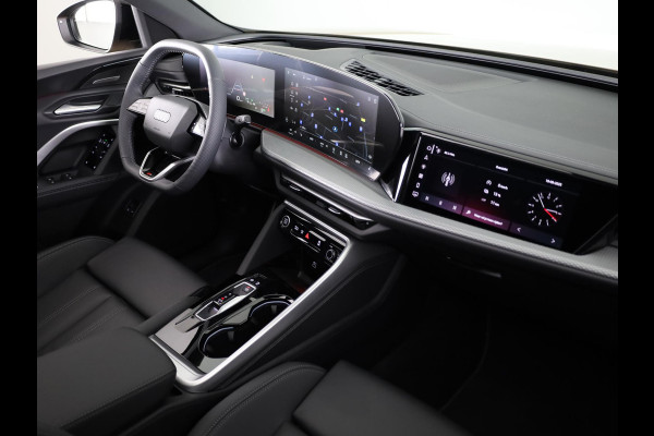 Audi Q5 2.0 TFSI e-hybrid quattro S edition Competition | Mmi experience pro | Glazen panoramadak | Tech plus | Privacy glas |