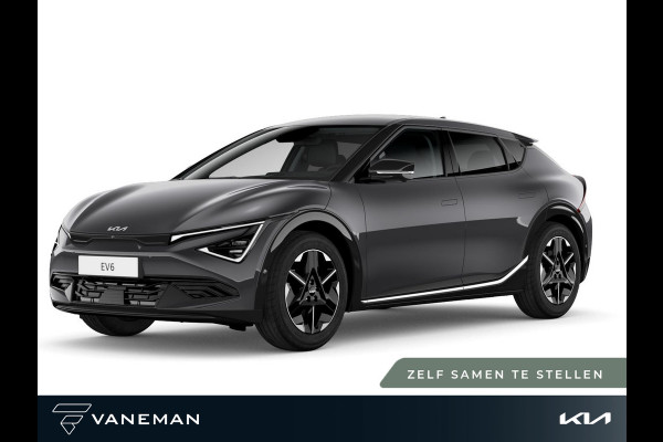 Kia Ev6 Plus 84 kWh | Achterbank verwarmd | Zelf samenstellen Kia Ev6 Plus 84 kWh | Achterbank verwarmd | Zelf samenstellen