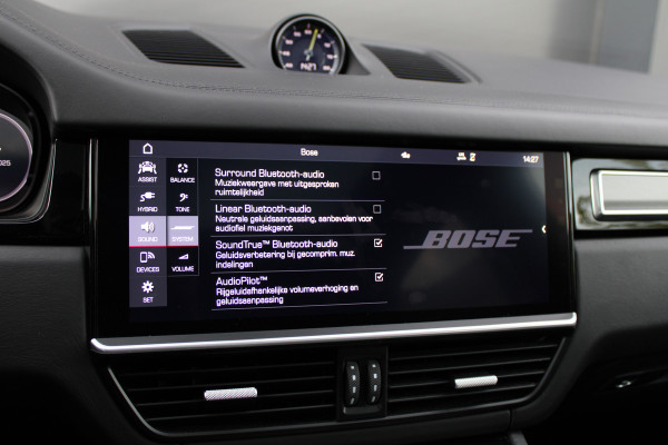 Porsche Cayenne Coupé 4.0 Turbo S E-Hybrid | HUD | VENTILATIE | SOFT-CLOSE | 360 | MEMORY | BOSE | KEYLESS | PDCC | Porsche Cayenne Coupé 4.0 Turbo S E-Hybrid | HUD | VENTILATIE | SOFT-CLOSE | 360 | MEMORY | BOSE | KEYLESS | PDCC |