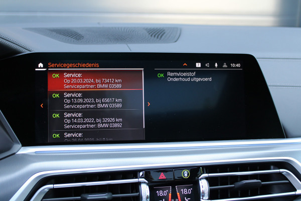 BMW X5 xDrive45e High Executive | BTW | PANO | COMPETITION SEATS | 360 | MEMORY | HUD | ACC | 22 INCH |