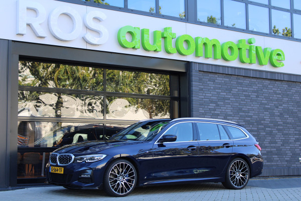 BMW 3 Serie Touring 320i High Executive Edition | NAP | M-SPORT | HUD | LEDER | CAMERA | TREKHAAK | LED | TANZANITE BLUE |