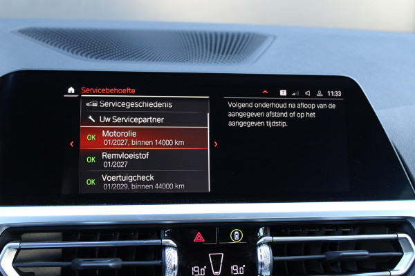 BMW 3 Serie Touring 320i High Executive Edition | NAP | M-SPORT | HUD | LEDER | CAMERA | TREKHAAK | LED | TANZANITE BLUE |