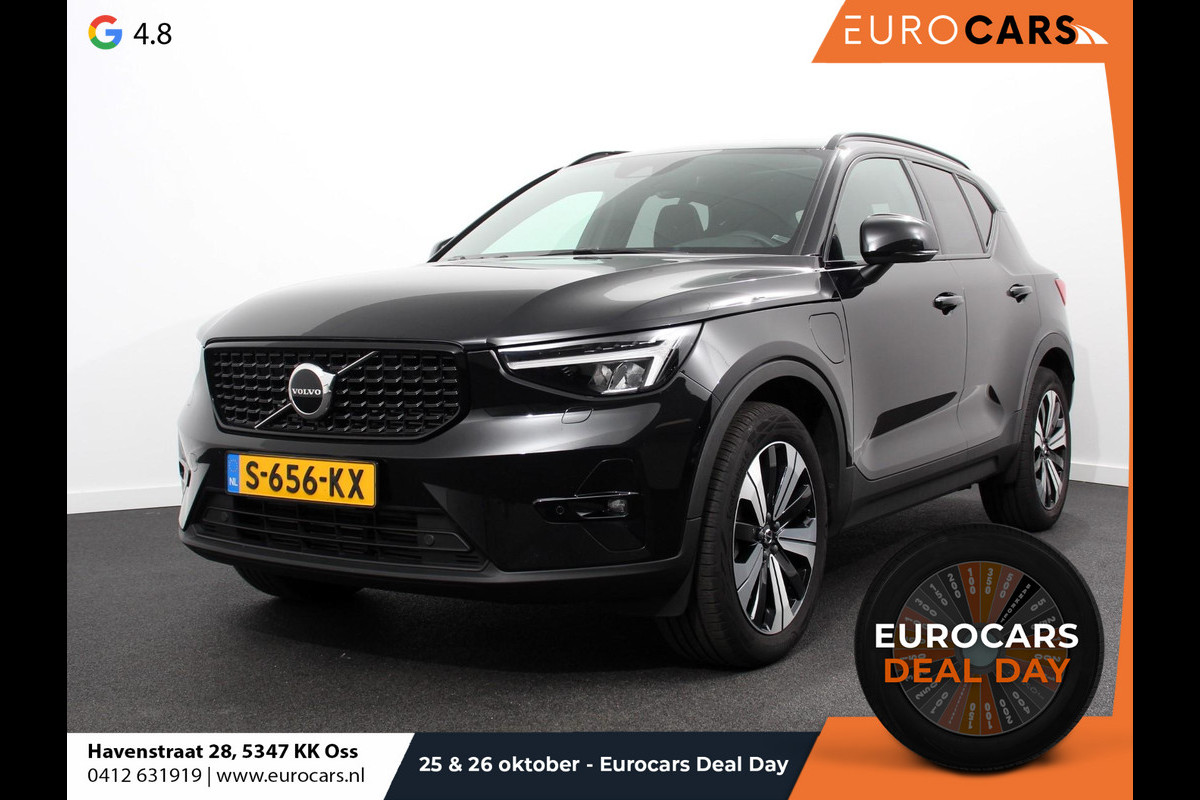 Volvo XC40 1.5 T5 Plug-in hybrid Ultimate Dark Volvo XC40 1.5 T5 Recharge Ultimate Dark MY 2023 PHEV | Electrisch Glazen Panorama dak | Navigatie | Dab | Led | Adaptive Cruise Control | Camera | Parkeer sensoren Volvo XC40 1.5 T5 Plug-in hybrid Ultimate Dark Volvo XC40 1.5 T5 Recharge Ultimate Dark MY 2023 PHEV | Electrisch Glazen Panorama dak | Navigatie | Dab | Led | Adaptive Cruise Control | Camera | Parkeer sensoren