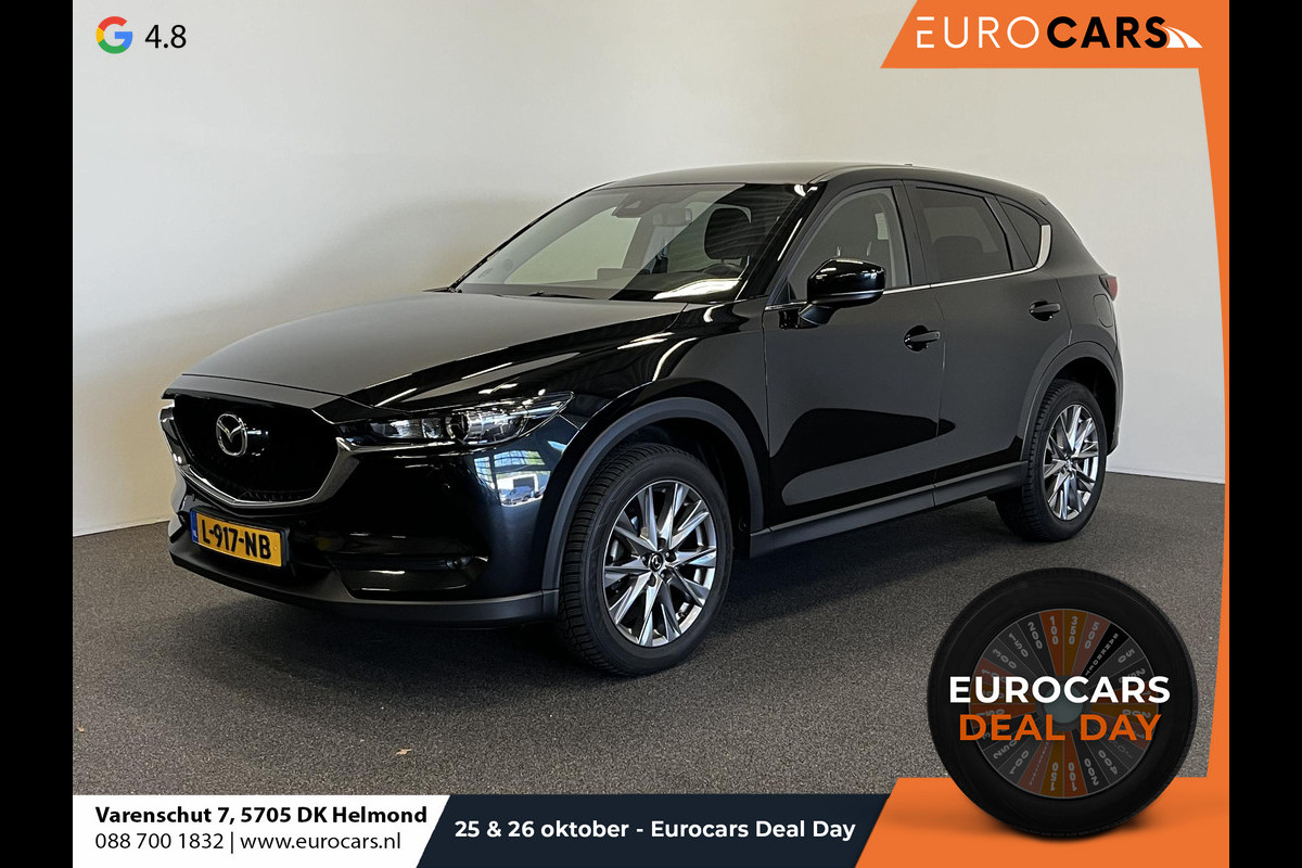 Mazda CX-5 2.0 SkyActiv-G 165 PK Aut. Comfort Airco|ECC Navi Cruise Control PDC VA Trekhaak Full LED Stoelverwarming 19" LM Velgen Mazda CX-5 2.0 SkyActiv-G 165 PK Aut. Comfort Airco|ECC Navi Cruise Control PDC VA Trekhaak Full LED Stoelverwarming 19" LM Velgen