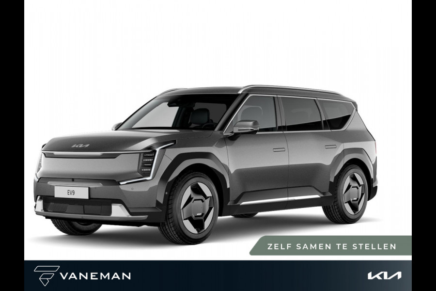 Kia EV9 Air 99.8 kWh | Achterbank verwarmd | Zelf samenstellen Kia EV9 Air 99.8 kWh | Achterbank verwarmd | Zelf samenstellen