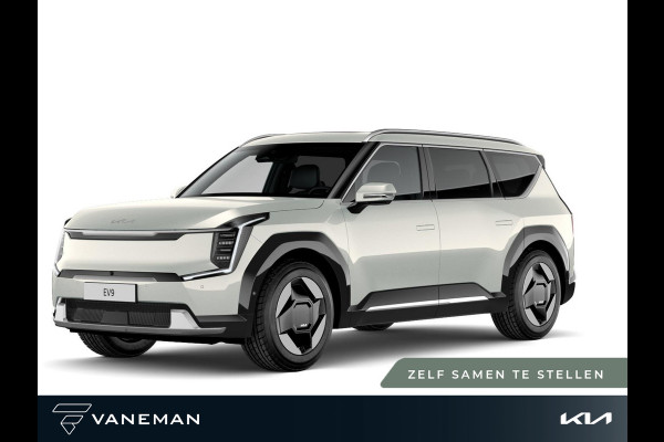 Kia EV9 Plus Advanced 99.8 kWh | Elektrisch glazen schuif-/kanteldak (dubbel)| Zelf samenstellen Kia EV9 Plus Advanced 99.8 kWh | Elektrisch glazen schuif-/kanteldak (dubbel)| Zelf samenstellen