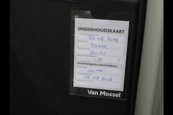 Škoda Fabia 1.0 TSI Ambition | APPLE CARPLAY |