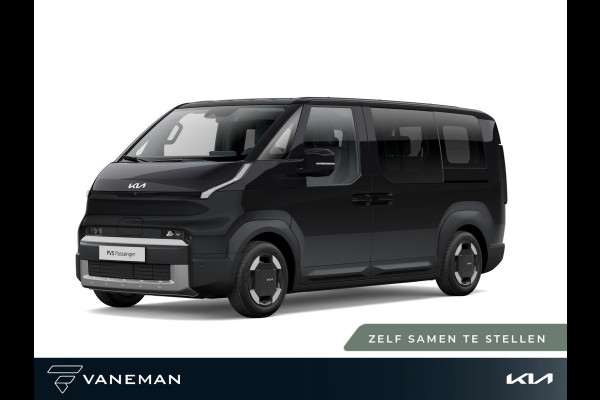 Kia PV5 Passenger Plus 51.5 kWh | Parkeersensor voor en achter | Zelf samenstellen Kia PV5 Passenger Plus 51.5 kWh | Parkeersensor voor en achter | Zelf samenstellen