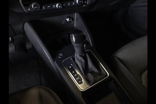 Audi Q2 35 TFSI S Edition / 150pk / Stoelverwarming / Keyless entry / Matrix LED / Adaptieve cruise control /