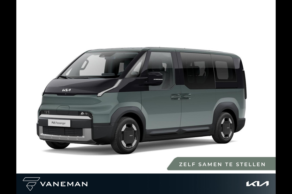 Kia PV5 Passenger Essential 71.2 kWh | cruise control adaptief met Stop&Go en stuurhulp | Zelf samenstellen Kia PV5 Passenger Essential 71.2 kWh | cruise control adaptief met Stop&Go en stuurhulp | Zelf samenstellen