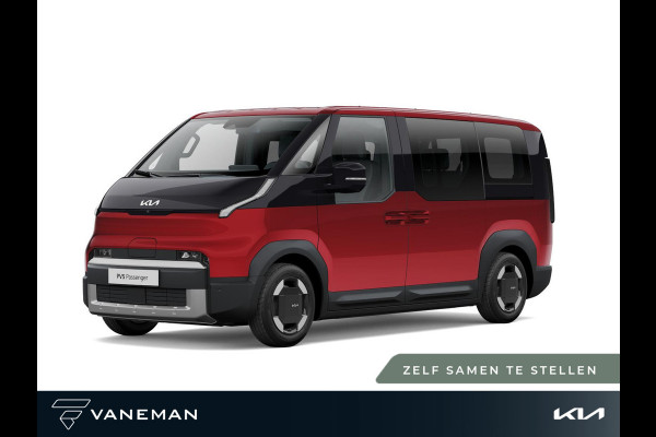 Kia PV5 Passenger Plus 71.2 kWh | Parkeersensor voor en achter | Zelf samenstellen Kia PV5 Passenger Plus 71.2 kWh | Parkeersensor voor en achter | Zelf samenstellen