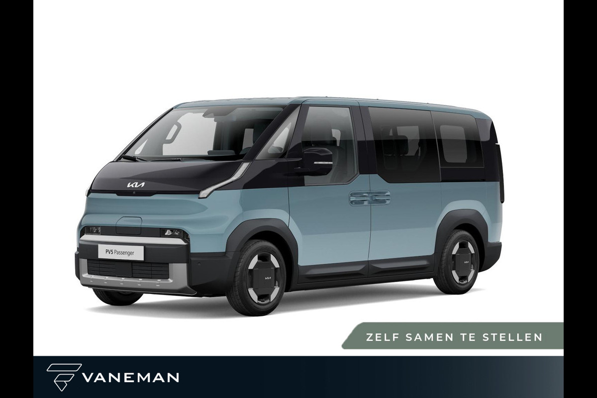 Kia PV5 Passenger Elite Executive 71.2 kWh | Rondomzicht camera | Zelf samenstellen Kia PV5 Passenger Elite Executive 71.2 kWh | Rondomzicht camera | Zelf samenstellen