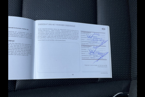 Kia Sportage 1.6 GDI Design Edition Trekhaak JBL Leer Stoel/Stuurverw Camera Voll.Onderhouden!