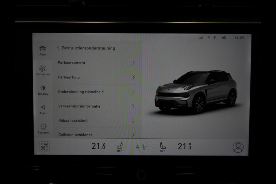Lynk & Co 01 1.5 PHEV Plug-In NAVI/360CAM/SCHUIFDAK/LED/20"LMV! Lynk & Co 01 1.5 PHEV Plug-In NAVI/360CAM/SCHUIFDAK/LED/20"LMV!