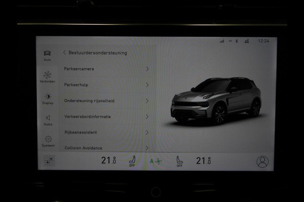 Lynk & Co 01 1.5 PHEV Plug-In NAVI/360CAM/SCHUIFDAK/LED/20"LMV! Lynk & Co 01 1.5 PHEV Plug-In NAVI/360CAM/SCHUIFDAK/LED/20"LMV!