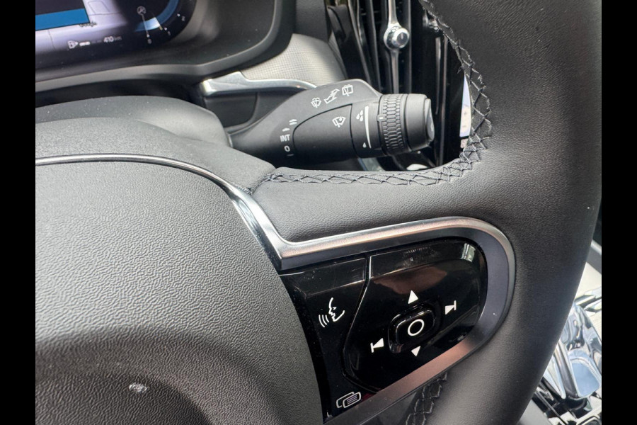 Volvo V60 2.0 B4 Plus Dark, HARMAN/KARDON, LEDER, Elektrische stoelen met geheugen . Een proefrit levert het bewijs. Neem contact op en we maken een afspraak!