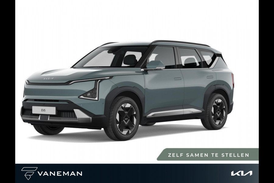 Kia EV5 Plus 81.4 kWh | Achterbank verwarmd | Tijdelijk gratis Metallic Lak t.w.v. 895,- | Zelf samenstellen