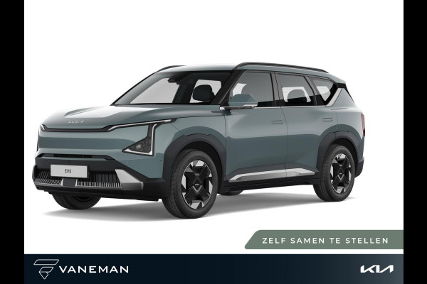 Kia EV5 Plus 81.4 kWh | Achterbank verwarmd | Tijdelijk gratis Metallic Lak t.w.v. 895,- | Zelf samenstellen