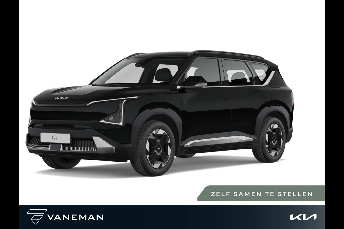 Kia EV5 Plus Advanced 81.4 kWh | Elektrisch glazen panorama-dak | Tijdelijk gratis Metallic Lak t.w.v € 895,- | Zelf samenstellen Kia EV5 Plus Advanced 81.4 kWh | Elektrisch glazen panorama-dak | Tijdelijk gratis Metallic Lak t.w.v € 895,- | Zelf samenstellen