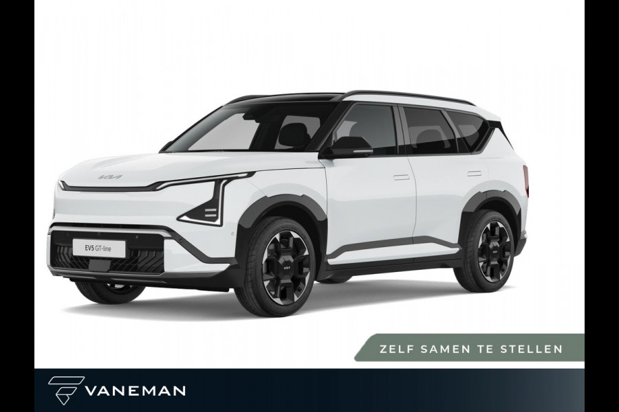 Kia EV5 GT-PlusLine 81.4 kWh | Cruise control adaptief met Stop&Go en stuurhulp | Tijdelijk gratis Metallic Lak t.w.v. € 895,- | Zelf samenstellen