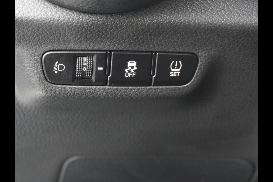 Kia Picanto 1.0 DPi DynamicPlusLine - Navigatie - LM-Velgen 15" - Climate Control - Cruise Control - Apple/Android Carplay - Fabrieksgarantie tot 03-2029 Kia Picanto 1.0 DPi DynamicPlusLine - Navigatie - LM-Velgen 15" - Climate Control - Cruise Control - Apple/Android Carplay - Fabrieksgarantie tot 03-2029