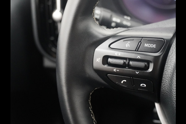 Kia Picanto 1.0 DPi DynamicPlusLine - Navigatie - LM-Velgen 15" - Climate Control - Cruise Control - Apple/Android Carplay - Fabrieksgarantie tot 03-2029 Kia Picanto 1.0 DPi DynamicPlusLine - Navigatie - LM-Velgen 15" - Climate Control - Cruise Control - Apple/Android Carplay - Fabrieksgarantie tot 03-2029