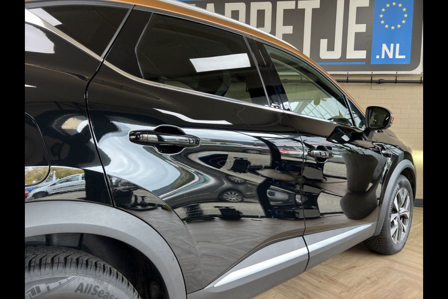 Renault Captur 1.6 E-Tech 160 Edition One | Groot Navi | Bose | Stoel & Stuur verwarming | 17" | PDC V+A | Dealer onderhouden!