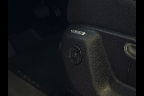 Volkswagen Tiguan 1.5 eHYBRID 204PK ELEGANCE 360.CAM TREKHAAK ELEK.KLEP XL.NAVI MATRIX.LED HARMAN KARDON HEADUP "Volkswagen rijden begint bij Topautos.nl – 75 topmodellen direct op voorraad!"