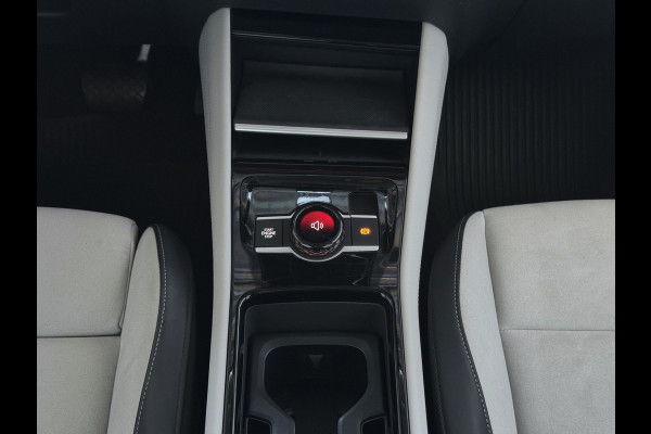 Volkswagen Tiguan 1.5 eHYBRID 204PK ELEGANCE 360.CAM TREKHAAK ELEK.KLEP XL.NAVI MATRIX.LED HARMAN KARDON HEADUP "Volkswagen rijden begint bij Topautos.nl – 75 topmodellen direct op voorraad!"