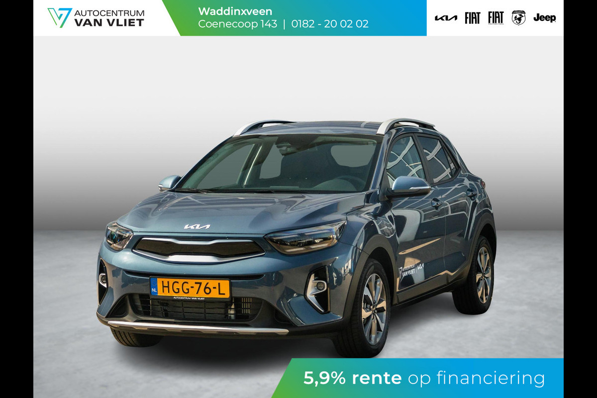 Kia Stonic 1.0 T-GDi MHEV DynamicPlusLine l Navigatie l Achteruitrij camera l Digitale dashboard Kia Stonic 1.0 T-GDi MHEV DynamicPlusLine l Navigatie l Achteruitrij camera l Digitale dashboard