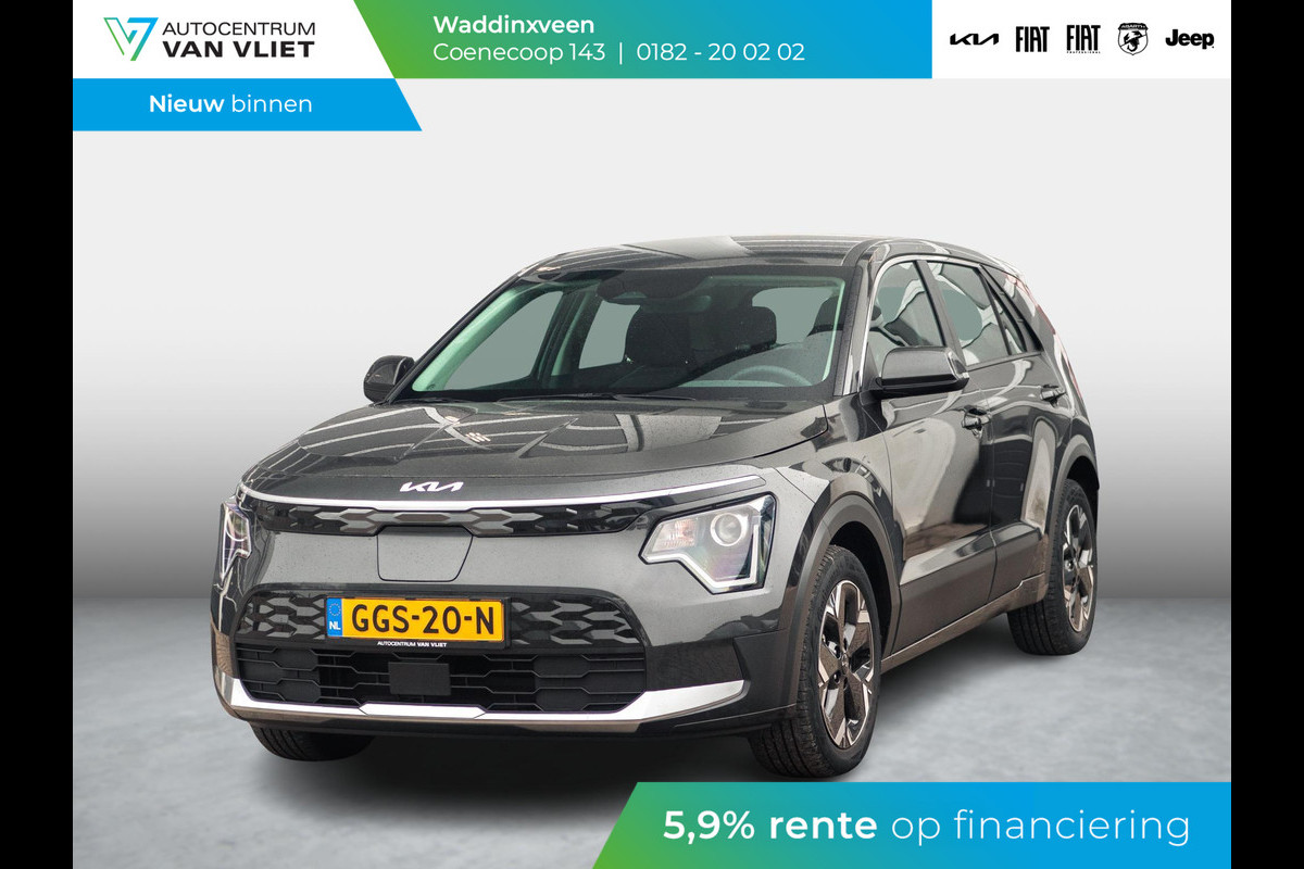 Kia Niro EV Light Edition 64.8 kWh | Navigatie | Achteruitrijcamera | Airco | Cruise control Adaptieve | Kia Niro EV Light Edition 64.8 kWh | Navigatie | Achteruitrijcamera | Airco | Cruise control Adaptieve |