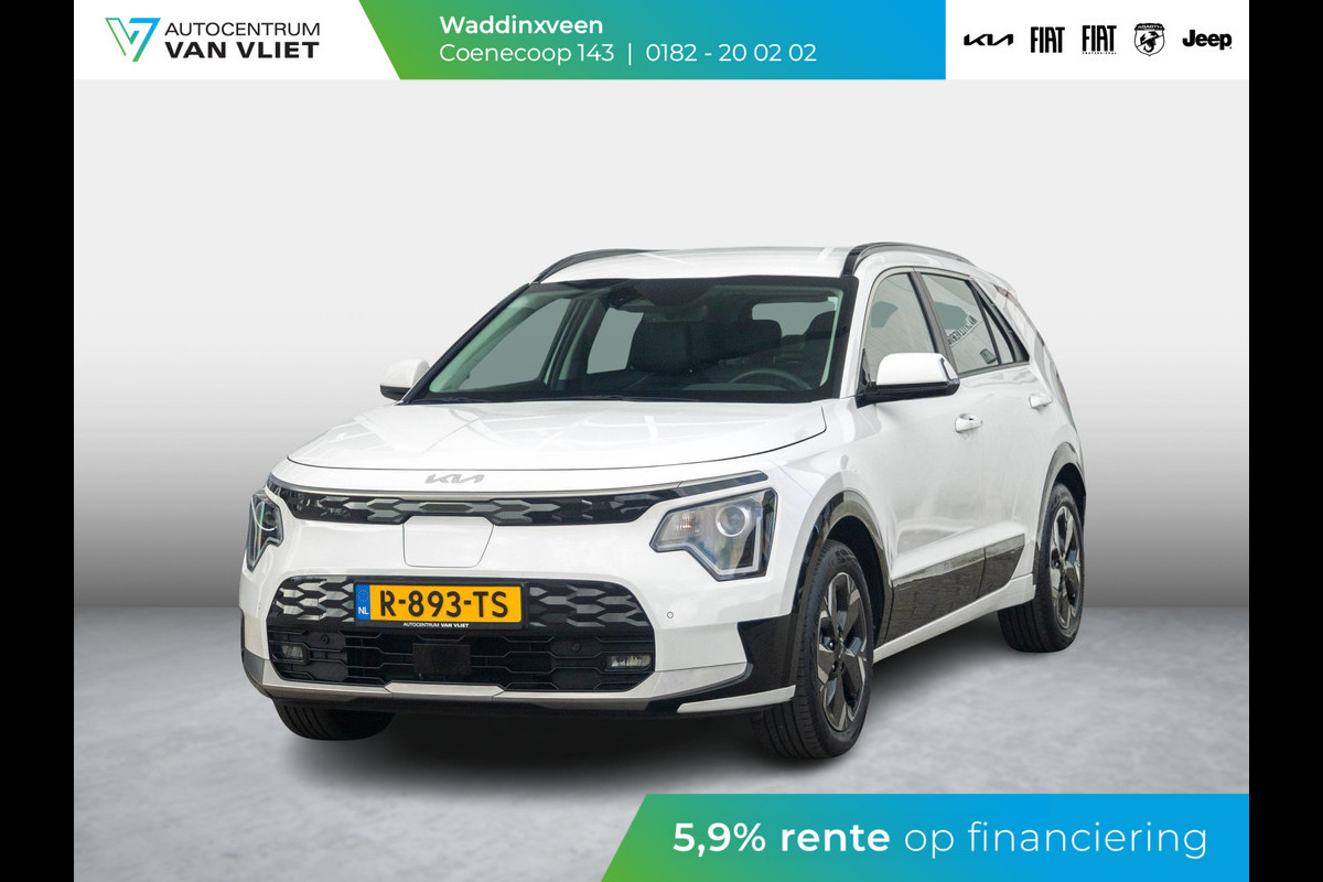 Kia Niro EV DynamicLine 64.8 kWh Achteruit rij camera l Apple car play android auto Kia Niro EV DynamicLine 64.8 kWh Achteruit rij camera l Apple car play android auto