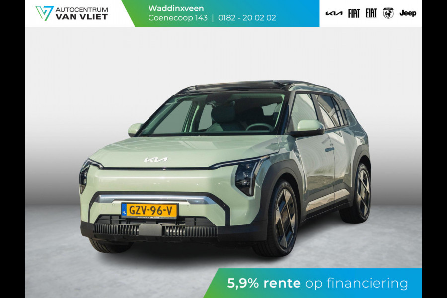 Kia EV3 Plus Advanced 81.4 kWh | Als nieuw | Nieuwprijs bijna € 45.000,00!