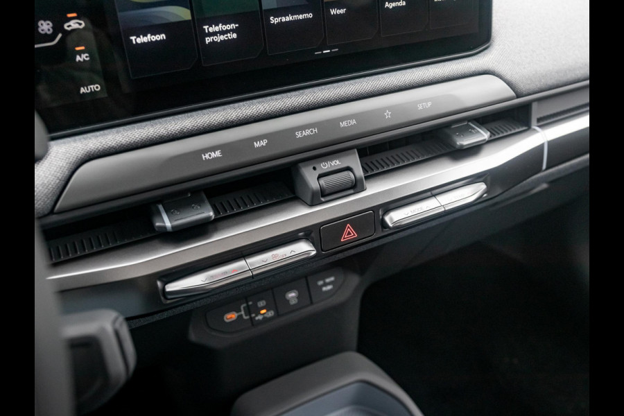 Kia EV3 Plus Advanced 81.4 kWh l DIRECT LEVERBAAR | Schuifkanteldak | Harman en kardon | 17% bijtelling