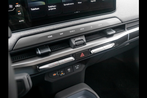 Kia EV3 Plus Advanced 81.4 kWh l DIRECT LEVERBAAR | Schuifkanteldak | Harman en kardon | 17% bijtelling
