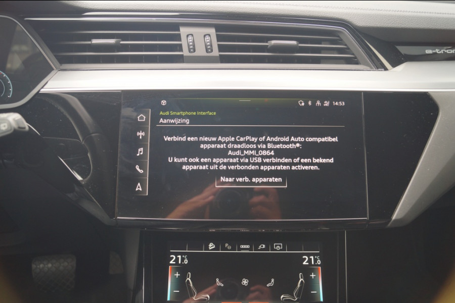 Audi e-tron 50 Quattro 71kWh S-Line Edition -PANO-LEER-ECC- Audi e-tron 50 Quattro 71kWh S-Line Edition -PANO-LEER-ECC-