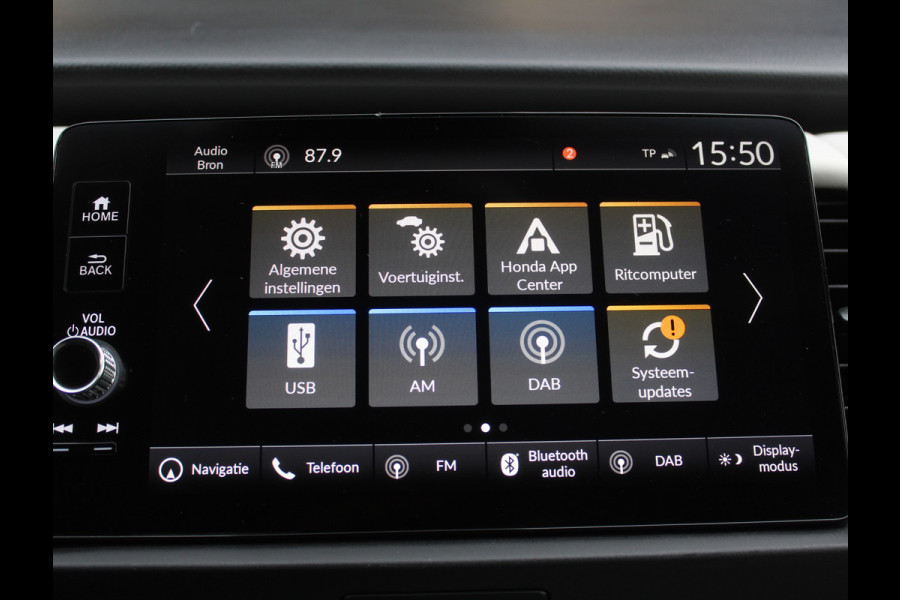 Honda Jazz 1.5 e:HEV Executive CAMERA | CARPLAY | ADAPCRUISE | LMV16 | NAVI | DAB | LED | PDC | STOELVERW