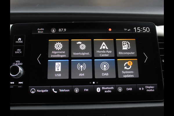 Honda Jazz 1.5 e:HEV Executive CAMERA | CARPLAY | ADAPCRUISE | LMV16 | NAVI | DAB | LED | PDC | STOELVERW