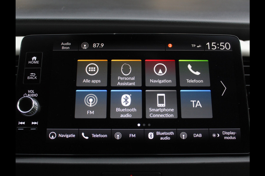 Honda Jazz 1.5 e:HEV Executive CAMERA | CARPLAY | ADAPCRUISE | LMV16 | NAVI | DAB | LED | PDC | STOELVERW