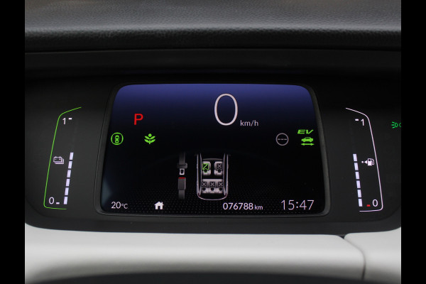 Honda Jazz 1.5 e:HEV Executive CAMERA | CARPLAY | ADAPCRUISE | LMV16 | NAVI | DAB | LED | PDC | STOELVERW