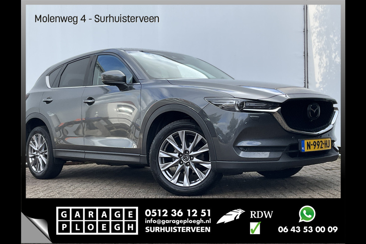 Mazda CX-5 2.0 SkyActiv-G 165 TS+ Automaat Bose HUD Leer Memory Nav/Cruise Voll.Onderhouden! Mazda CX-5 2.0 SkyActiv-G 165 TS+ Automaat Bose HUD Leer Memory Nav/Cruise Voll.Onderhouden!
