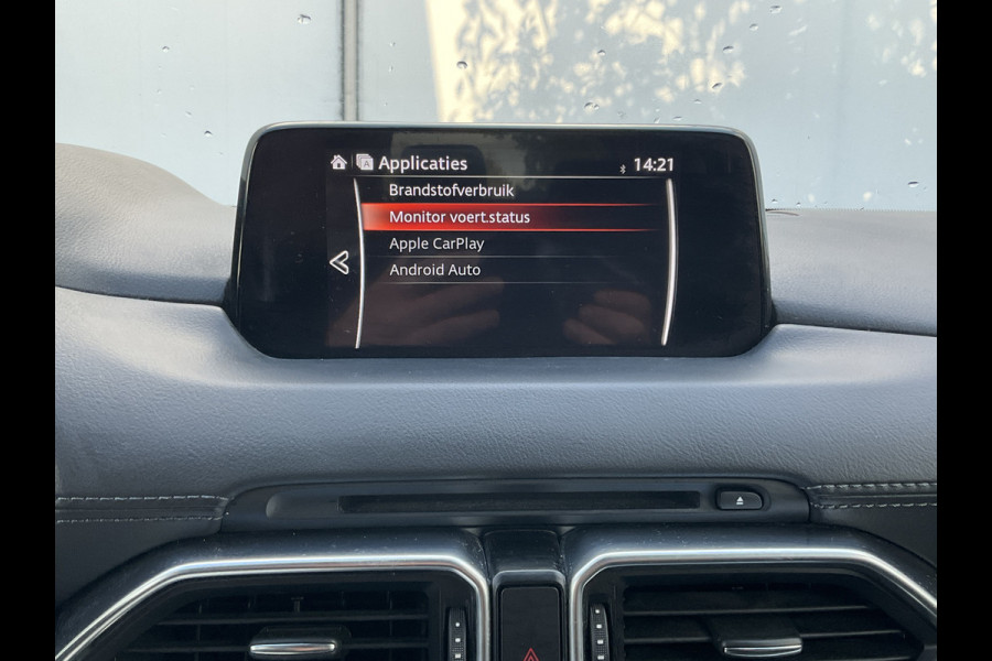 Mazda CX-5 2.0 SkyActiv-G 165 TS+ Automaat Bose HUD Leer Memory Nav/Cruise Voll.Onderhouden!