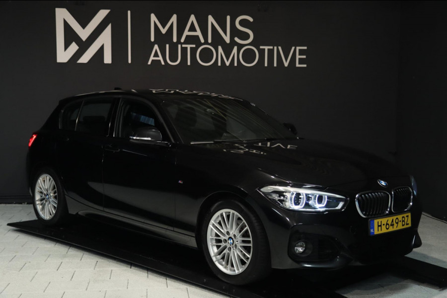 BMW 1-serie 116i Edition M Sport Shadow / LEDER / NAVI / PDC / KEURIGE AUTO BMW 1-serie 116i Edition M Sport Shadow / LEDER / NAVI / PDC / KEURIGE AUTO