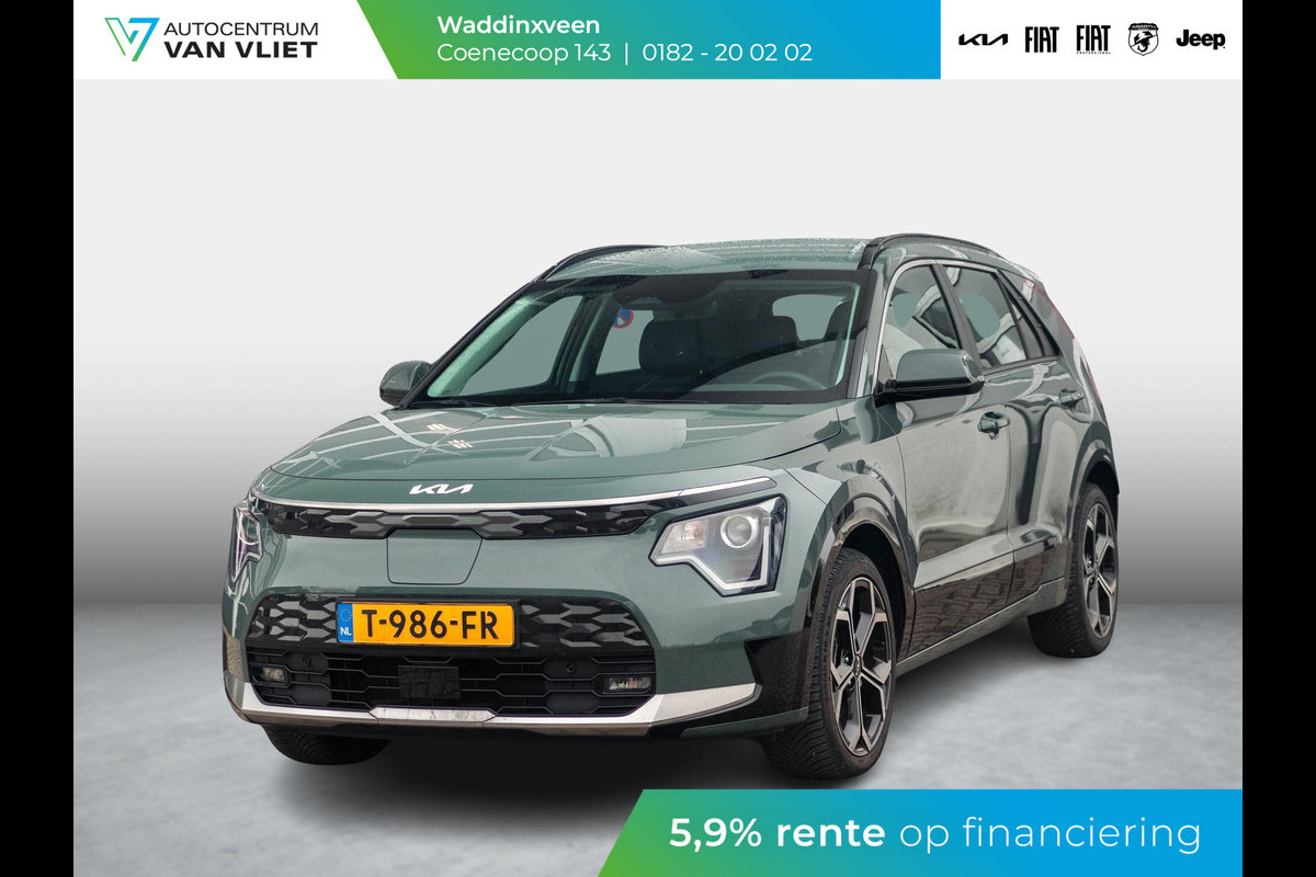 Kia Niro EV DynamicLine 64.8 kWh Kia Niro EV DynamicLine 64.8 kWh