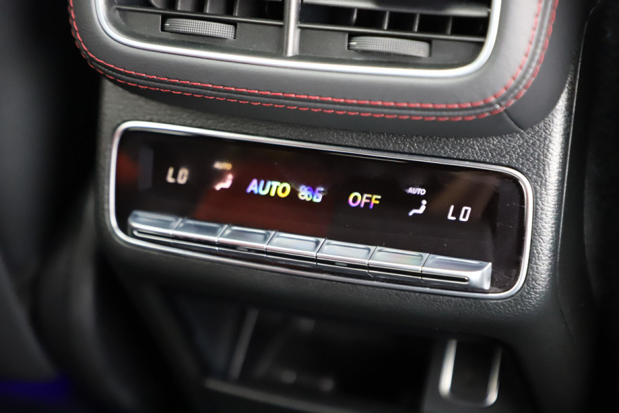 Mercedes-Benz GLE Coupé AMG 53 4-Matic+ | 435PK | Luchtvering | Keyles-go | Head-up | Burmester | Carbon | Sfeerverlichting | Multibeam | Air-bala Mercedes-Benz GLE Coupé AMG 53 4-Matic+ | 435PK | Luchtvering | Keyles-go | Head-up | Burmester | Carbon | Sfeerverlichting | Multibeam | Air-bala