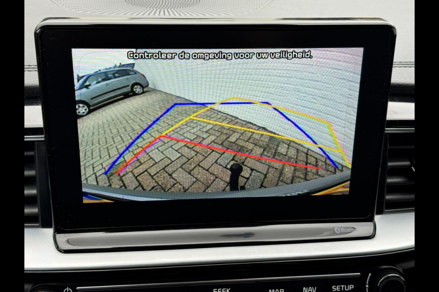 Kia Ceed Sportswagon 1.4 T-GDi DynamicLine Dealeronderhouden Cruise control Climate control Navigatie Apple / Android Trekhaak