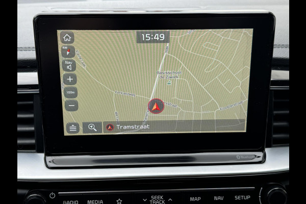 Kia Ceed Sportswagon 1.4 T-GDi DynamicLine Dealeronderhouden Cruise control Climate control Navigatie Apple / Android Trekhaak