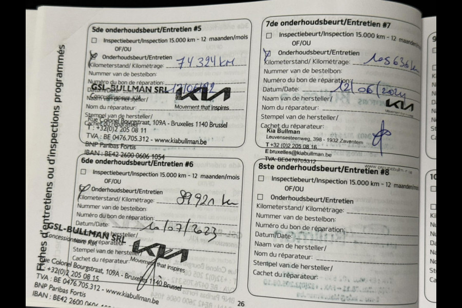 Kia Ceed Sportswagon 1.4 T-GDi DynamicLine Dealeronderhouden Cruise control Climate control Navigatie Apple / Android Trekhaak