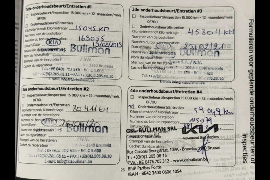 Kia Ceed Sportswagon 1.4 T-GDi DynamicLine Dealeronderhouden Cruise control Climate control Navigatie Apple / Android Trekhaak